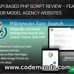 Wikipedia API Based PHP Script Review