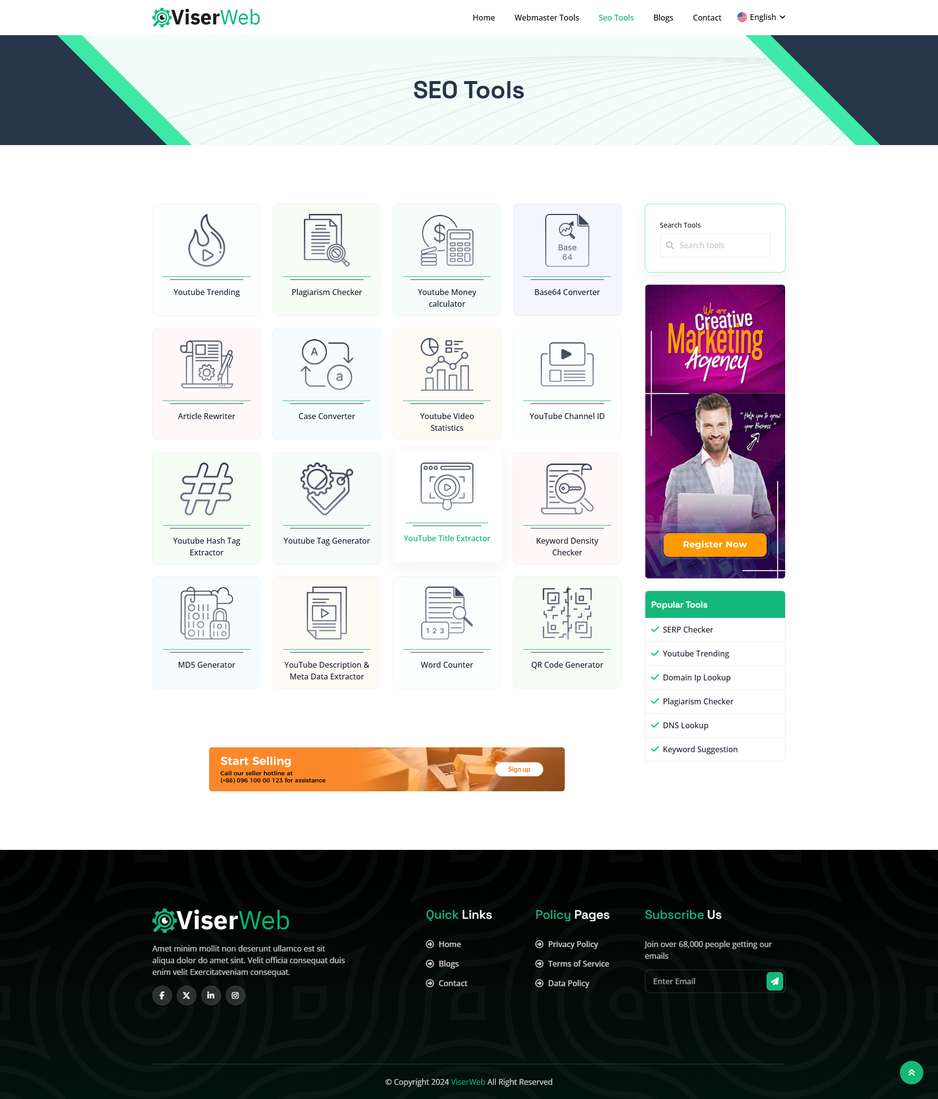 Usability screenshot