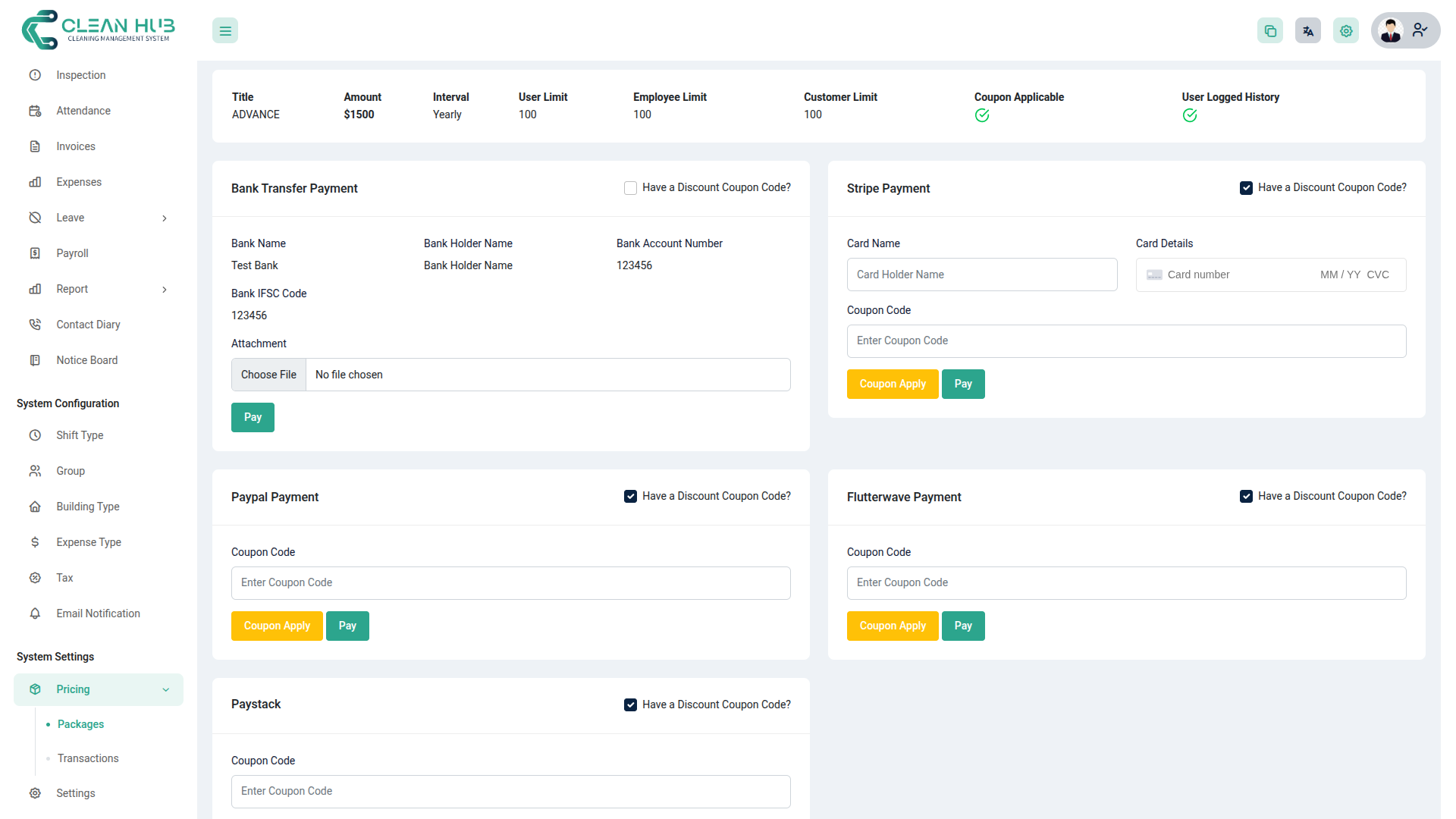 Usability screenshot