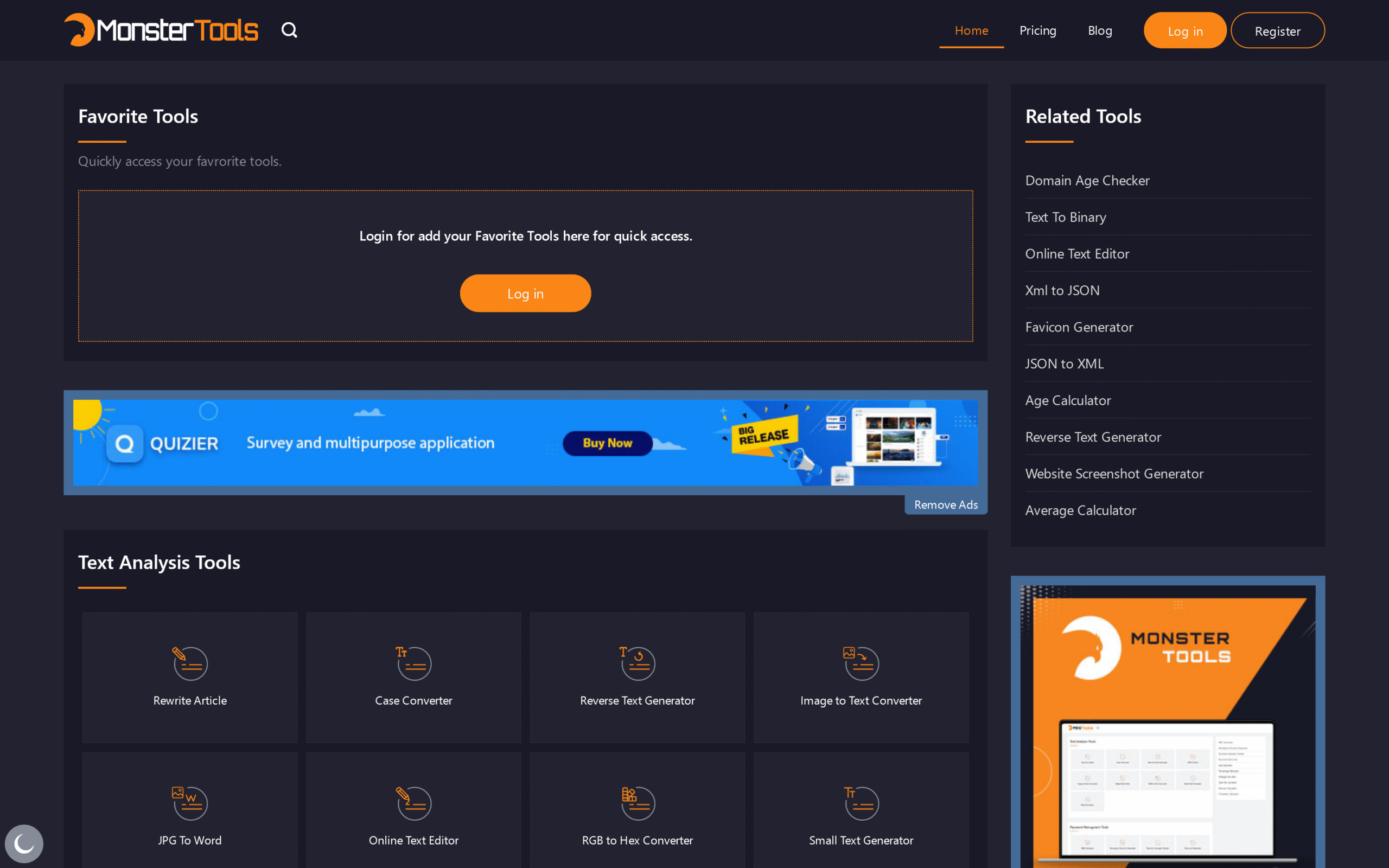Usability screenshot