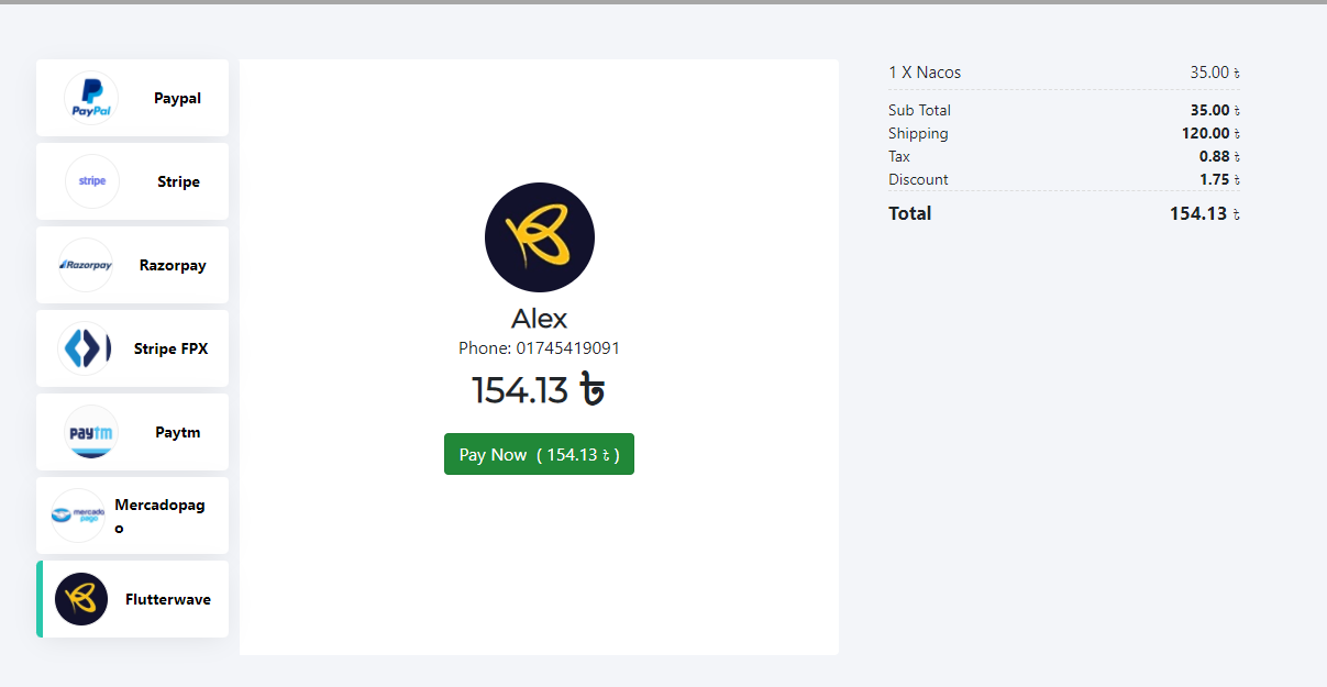 Usability screenshot