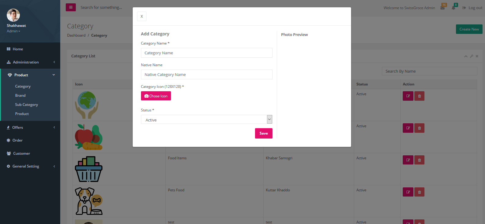 Usability screenshot